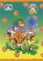 Caiet tip I / tip II / tip III - imagine 57352